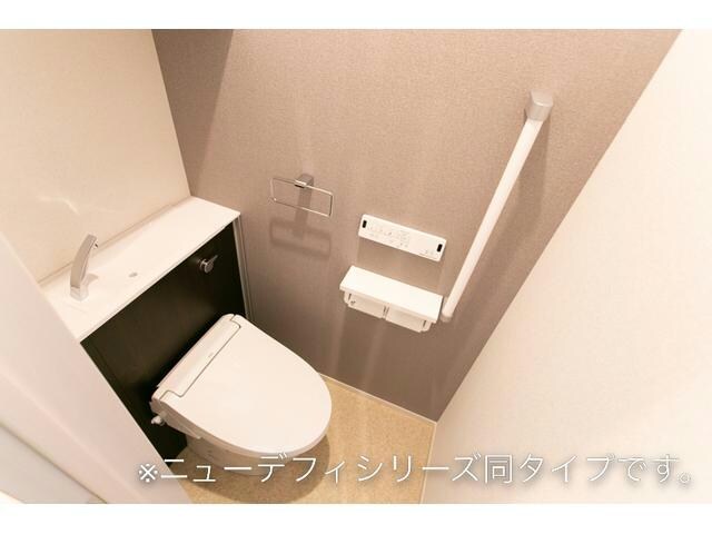  アーバンライフ　サイカ
