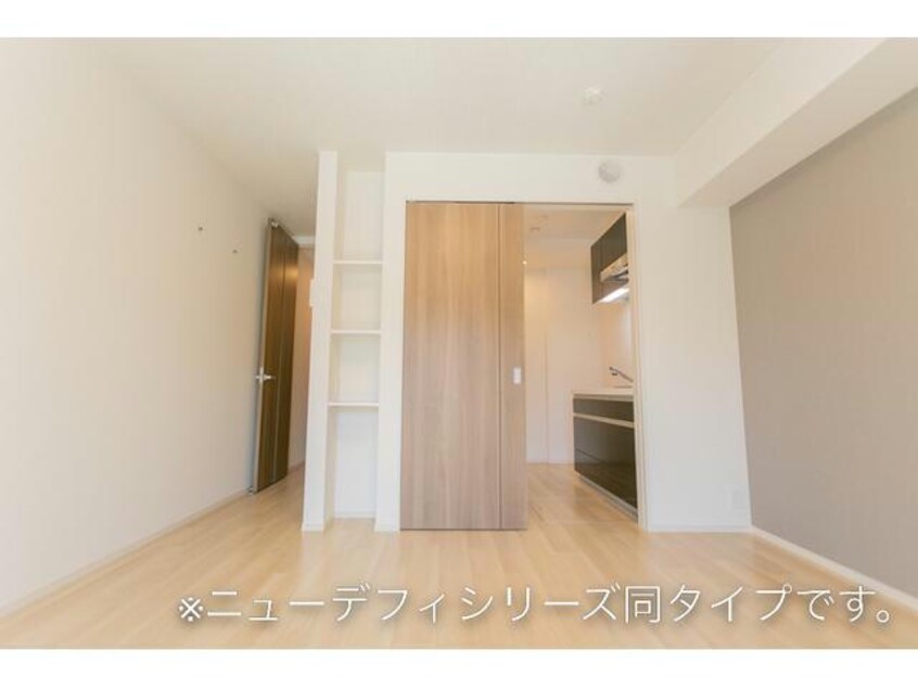  アーバンライフ　サイカ