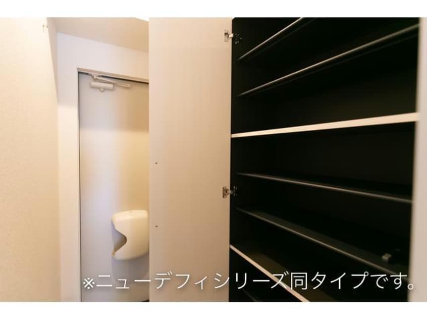  アーバンライフ　サイカ
