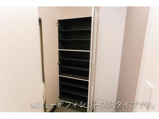  アーバンライフ　サイカ