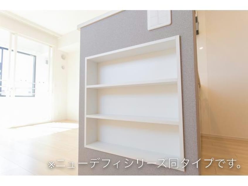  アーバンライフ　サイカ