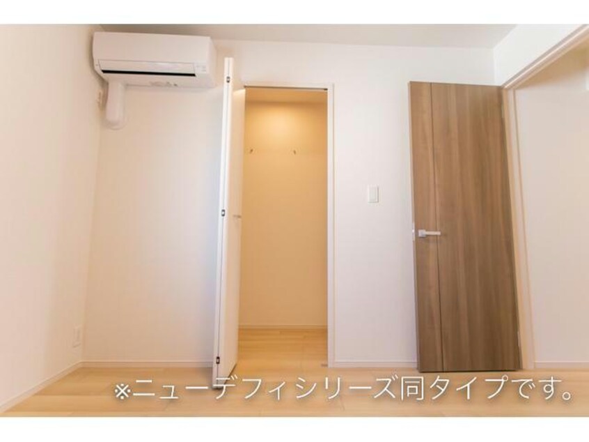  アーバンライフ　サイカ