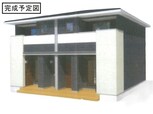 カーサ　ルクス　A