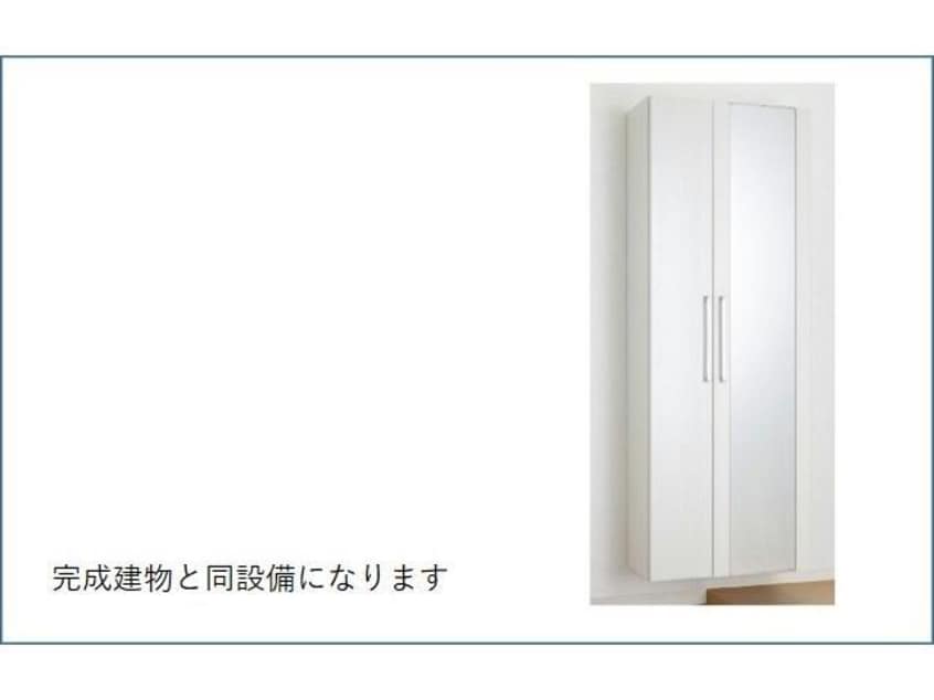  リル