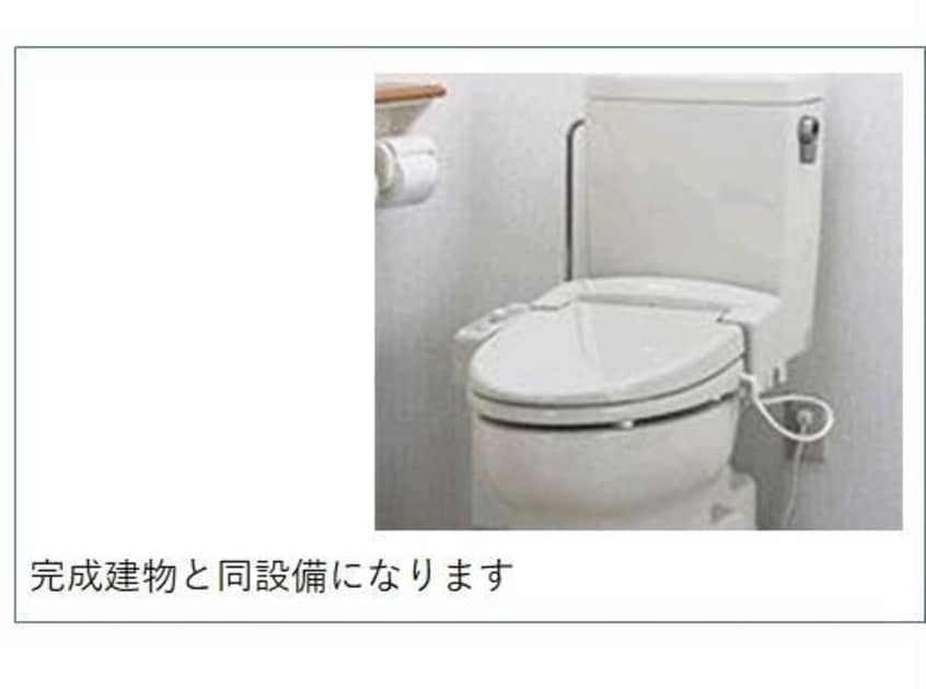  リル