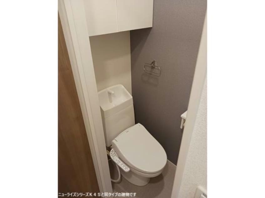  リル