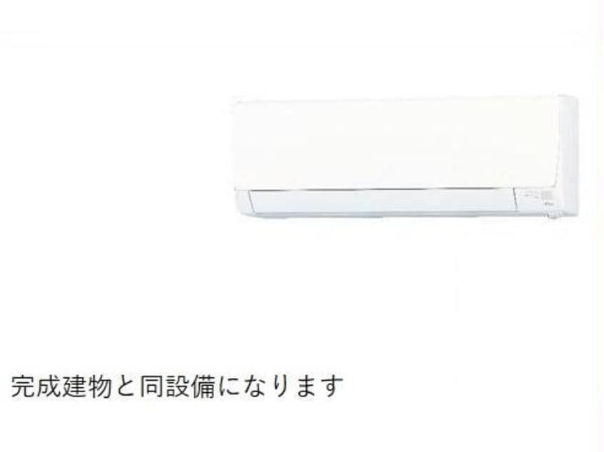 エアコン リル