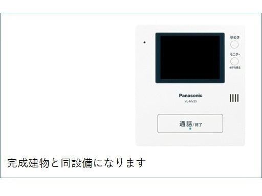 TVインターホン リル
