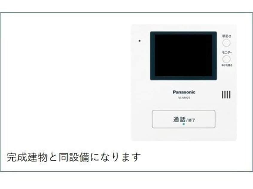 TVインターホン リル