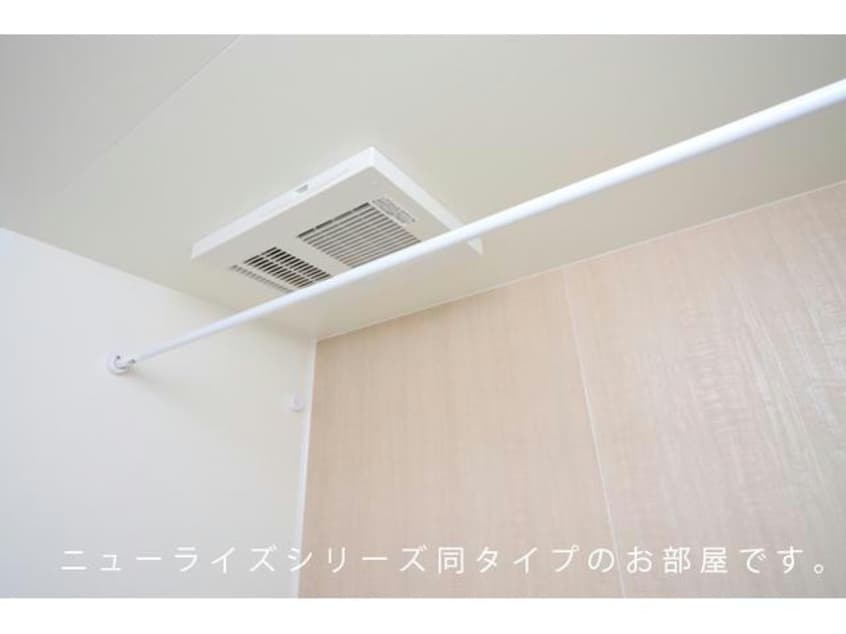 室内物干し リル