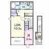 カーサ　ルセス　A 1LDKの間取り