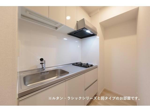  カーサ　ルセス　A