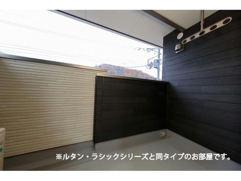  カーサ　ルセス　A
