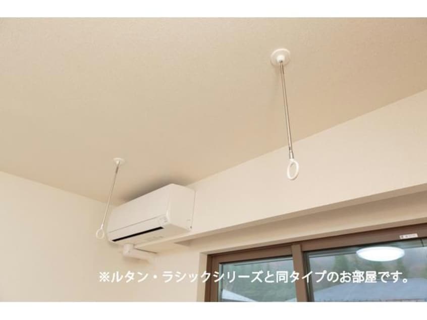 カーサ　ルセス　A