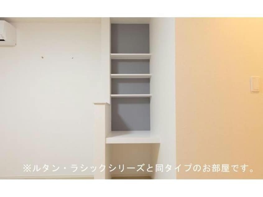  カーサ　ルセス　A