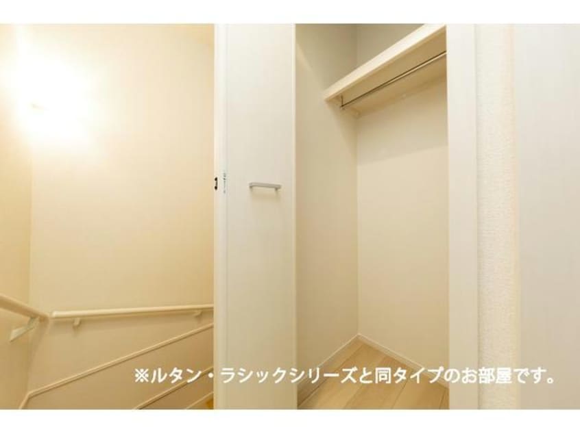 カーサ　ルセス　A