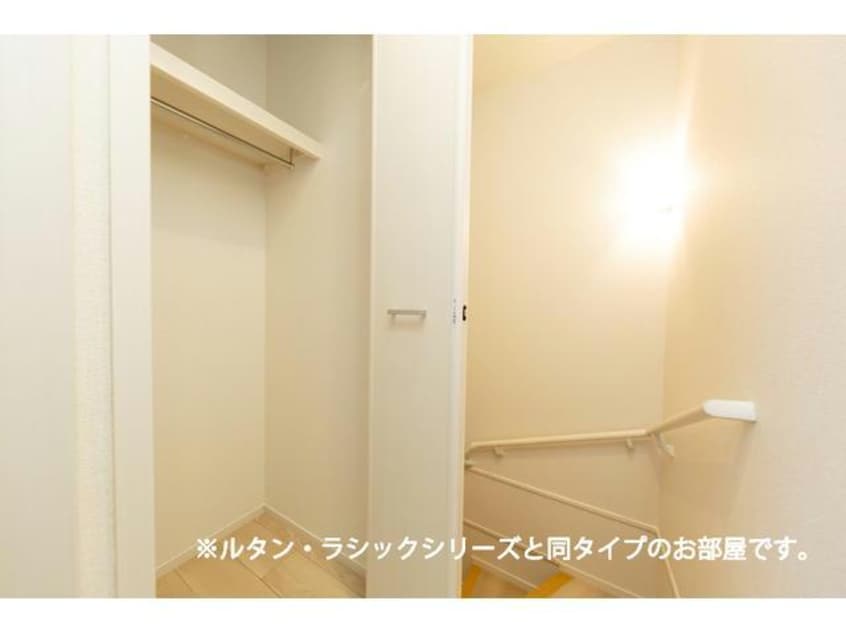  カーサ　ルセス　A