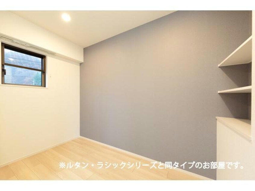  カーサ　ルセス　A