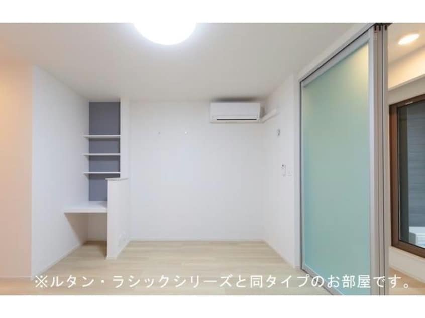  カーサ　ルセス　A