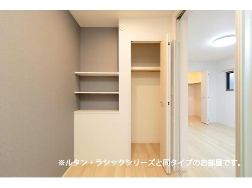  カーサ　ルセス　A
