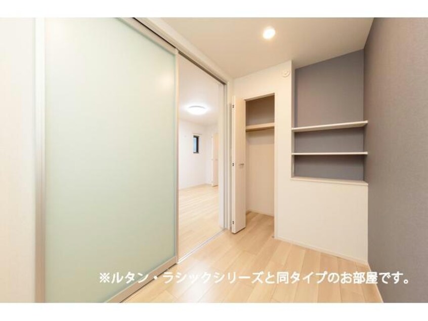  カーサ　ルセスB