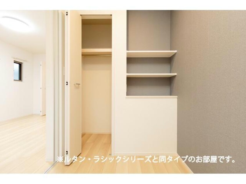  カーサ　ルセスB