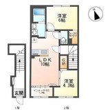 ベントルナータ