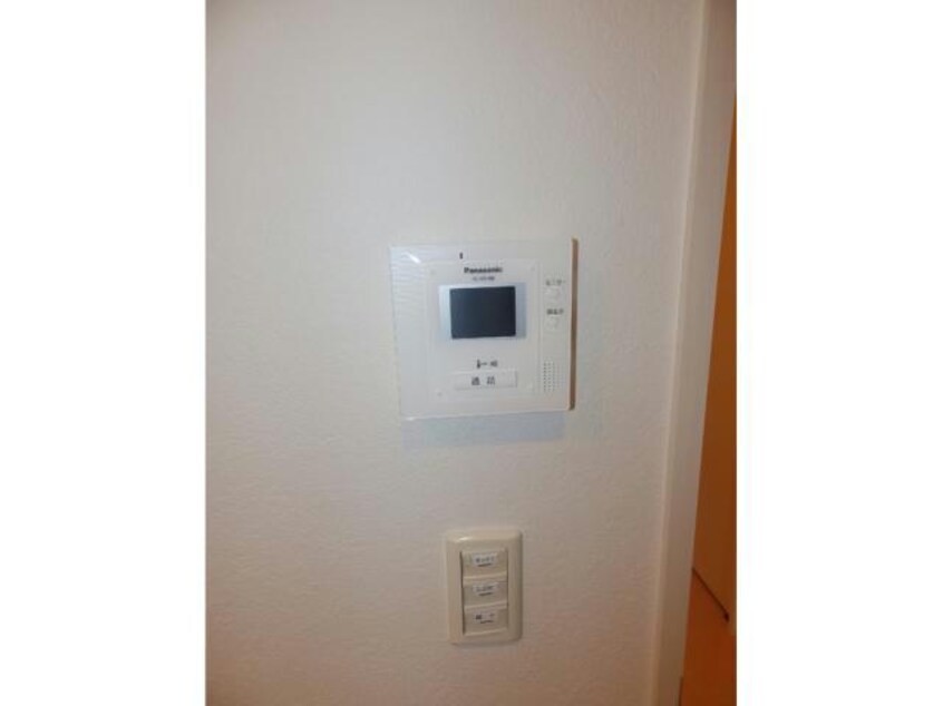  ヴァン　テ　アン