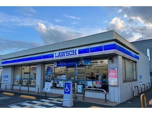 ローソン米子三本松口店(コンビニ)まで170m フロリスタン