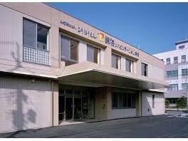 錦海リハビリテーション病院(病院)まで1576m インパレス　