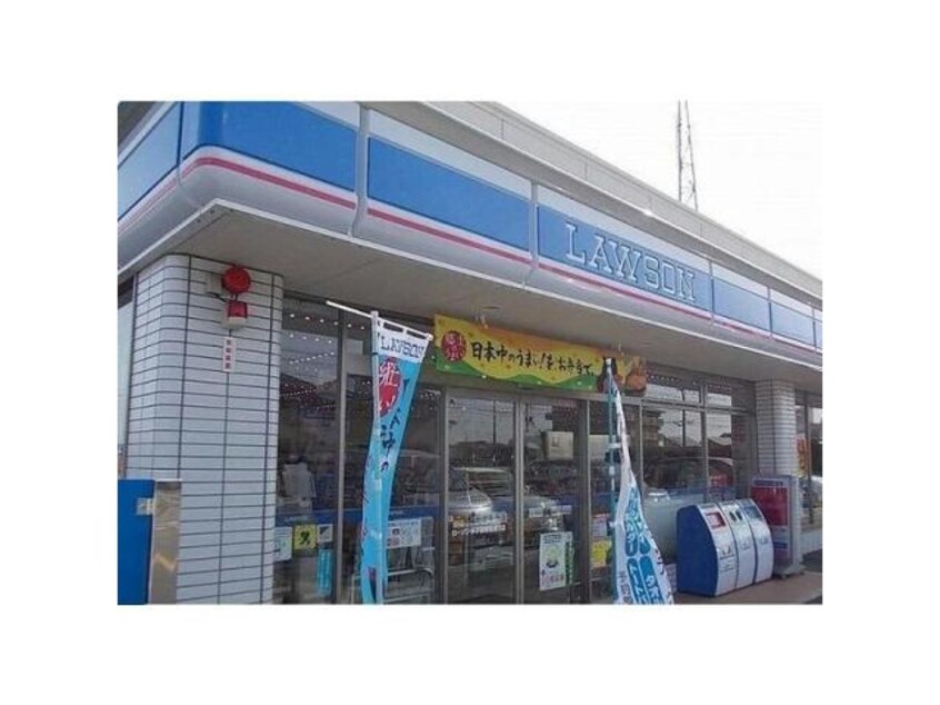 ローソン米子角盤町店(コンビニ)まで688m ベルーナⅡ