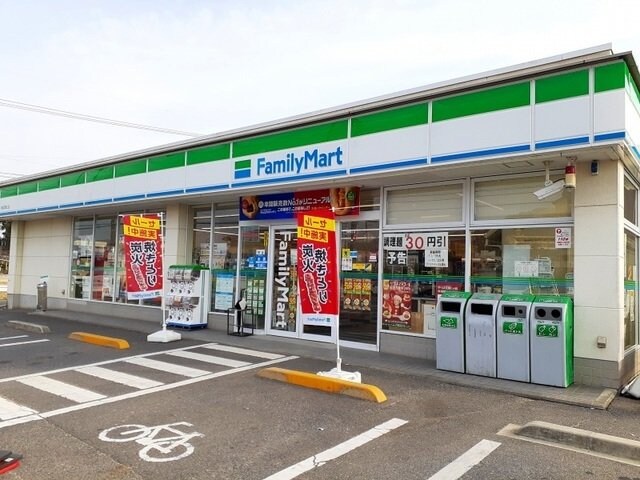 ファミリーマート福山神辺道上店まで550m アダージョＢ