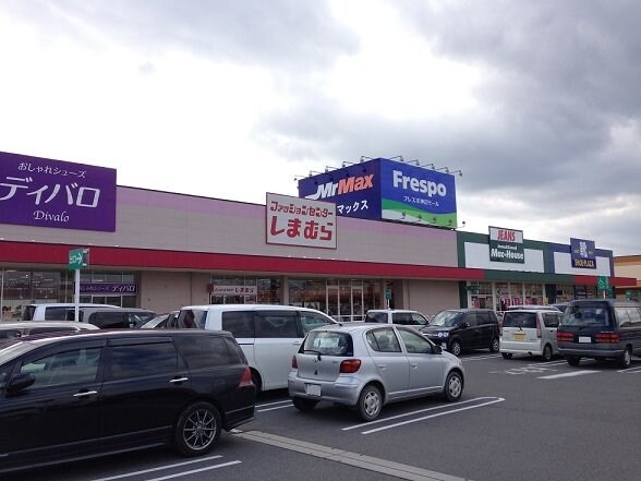 フレスポ神辺モールまで1400m レスチュエールＢ