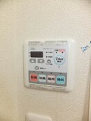  ヴィラロトス　C棟