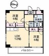 五豊マンション 2LDKの間取り