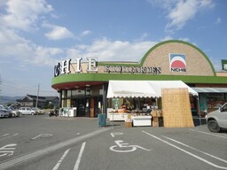 フードガーデンニチエー瀬戸店まで1,311ｍ