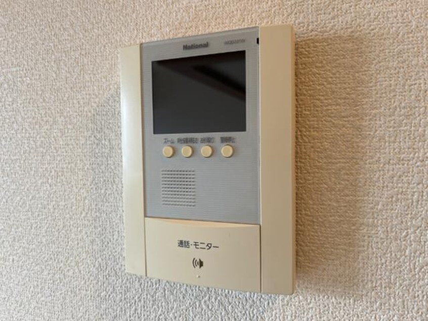 セキュリティ フリーデン