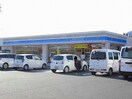 ローソン福山第一病院前店まで180m パストーソ　Ⅰ