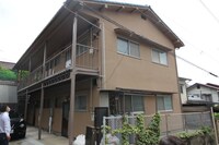 水呑向丘アパート