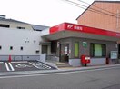 福山木之庄郵便局 719m サン・オーレ城北