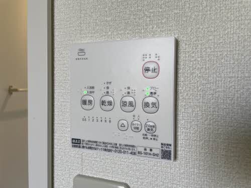  コンフォートSⅢ棟