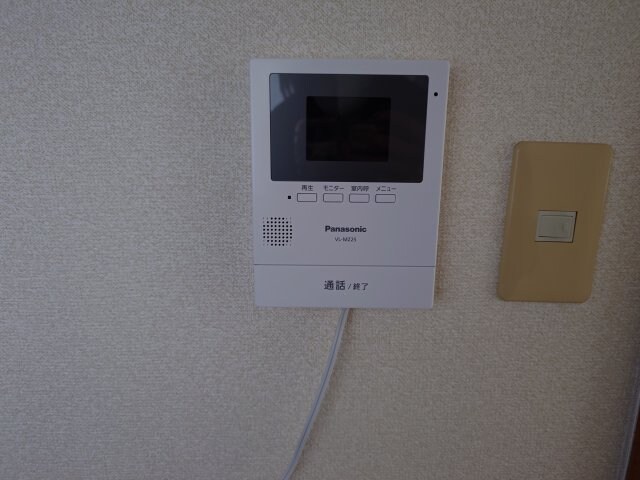  第二塚本マンション