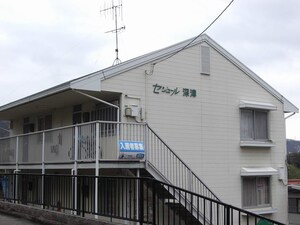 セジュール深津