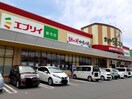 エブリイ新市店まで1000m リバーグラスＡ