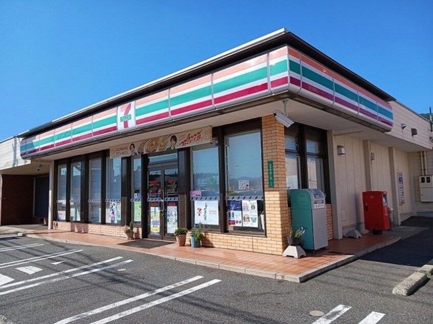 セブンイレブン福山山手店まで750m ライトスプリングＢ