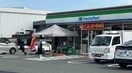 ファミリーマート 福山佐波町店(コンビニ)まで1001m ライトスプリングＢ
