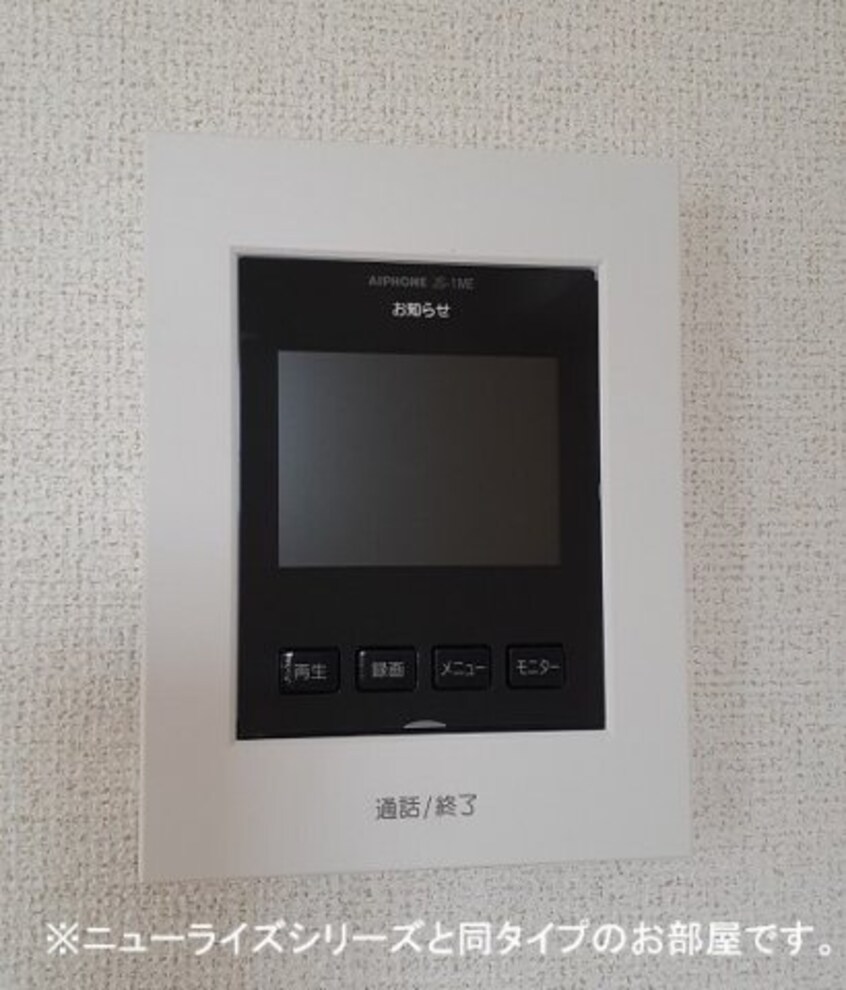  Ｇ　エスポワール　ロジュマンA