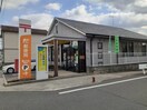 福山千田郵便局まで870m Ｇ　エスポワール　ロジュマンA