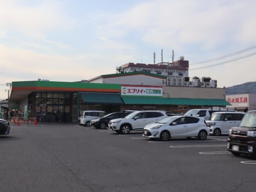  セレーノ福山駅前