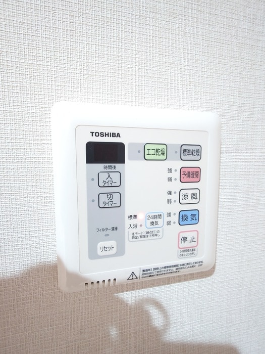  セレーノ福山駅前